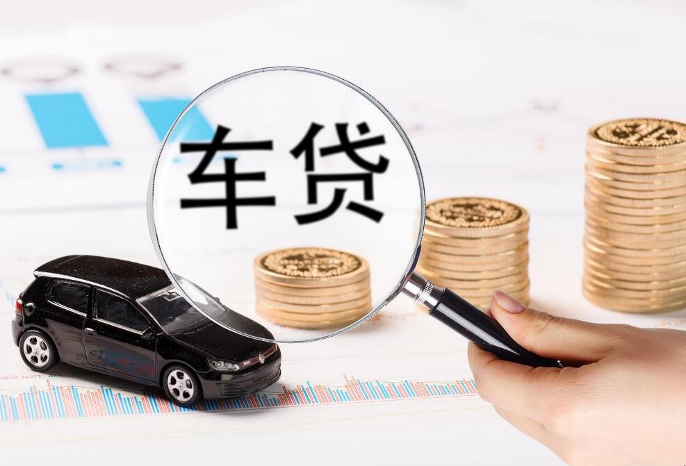 重庆急用资金